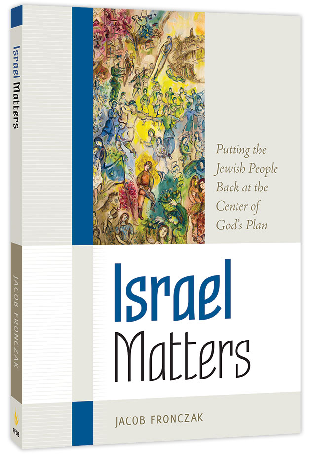 Israel matters: